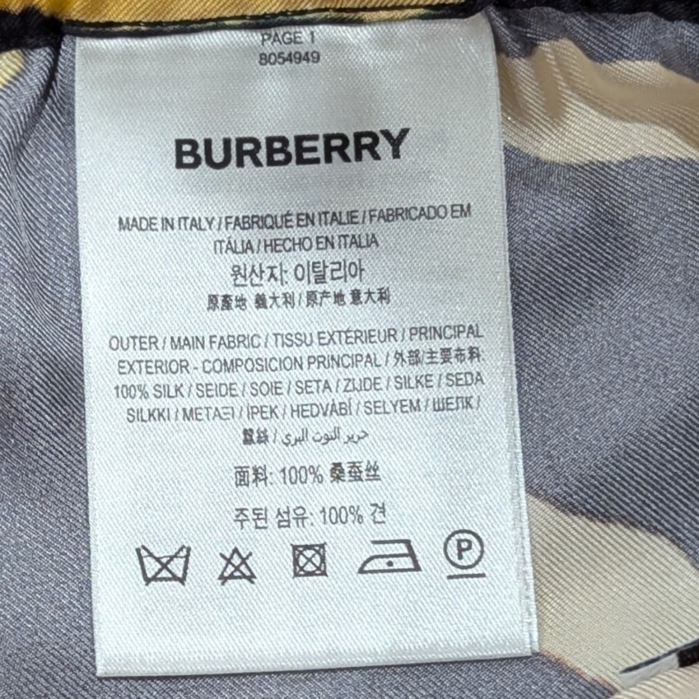 $960 Mens Burberry Animal Print Silk Shorts Bright Orange XL - Picture 4 of 9